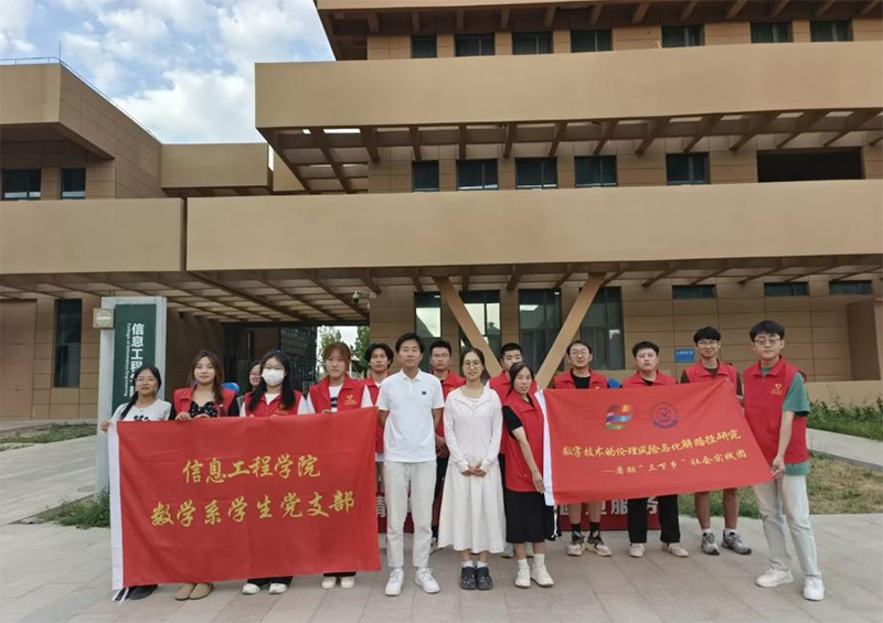 ���ؔ�(sh��)�ւ��������o(h��)��Ϣ��ȫ