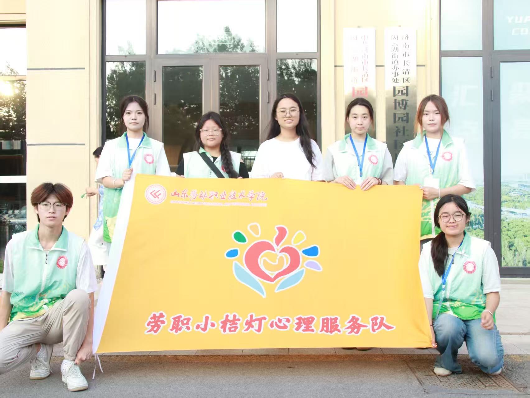 ͯ�ֻ������옷���L��ɽ�|�ڄ��I(y��)���g�WԺС�۟����������������ͯ�������L