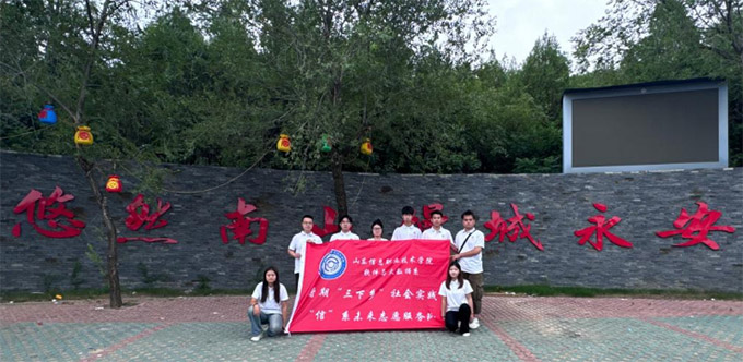 �ഺ׷���� ��������(bi��o)�������š�ϵδ��(l��i)־Ը����(w��)�(du��)���ڡ������l(xi��ng)�����(hu��)��(sh��)�`���(d��ng)�o(j��)��(sh��)