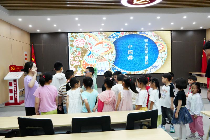 ����֮��չ�L(f��ng)�ɣ�ͯ�Ĺ����Ї�(gu��)��(m��ng)