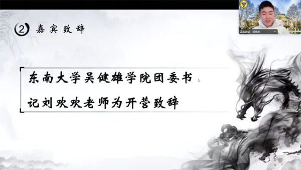 �|�ϴ�W(xu��)�ǽ��یW(xu��)Ժ������ɵ����ഺͬ�С��ھ��ڻ��(d��ng)���m(x��)����