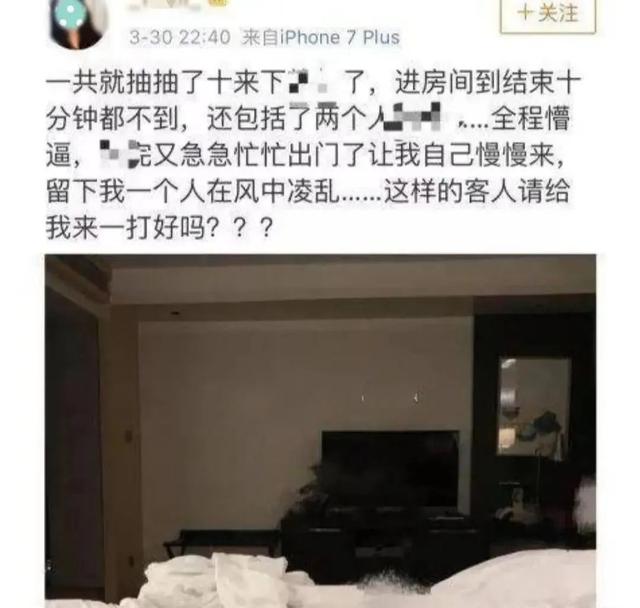 �㽭Ů��W(xu��)���u����ӛ�ع⣺�԰a�ı���