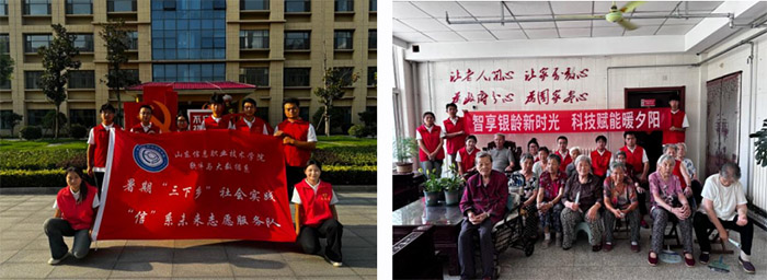 �y��P(gu��n)��(��i)����ůͬ�С������š�ϵδ��(l��i)־Ը����(w��)�(du��)���ڡ������l(xi��ng)�����(hu��)��(sh��)�`���(d��ng)�o(j��)��(sh��)