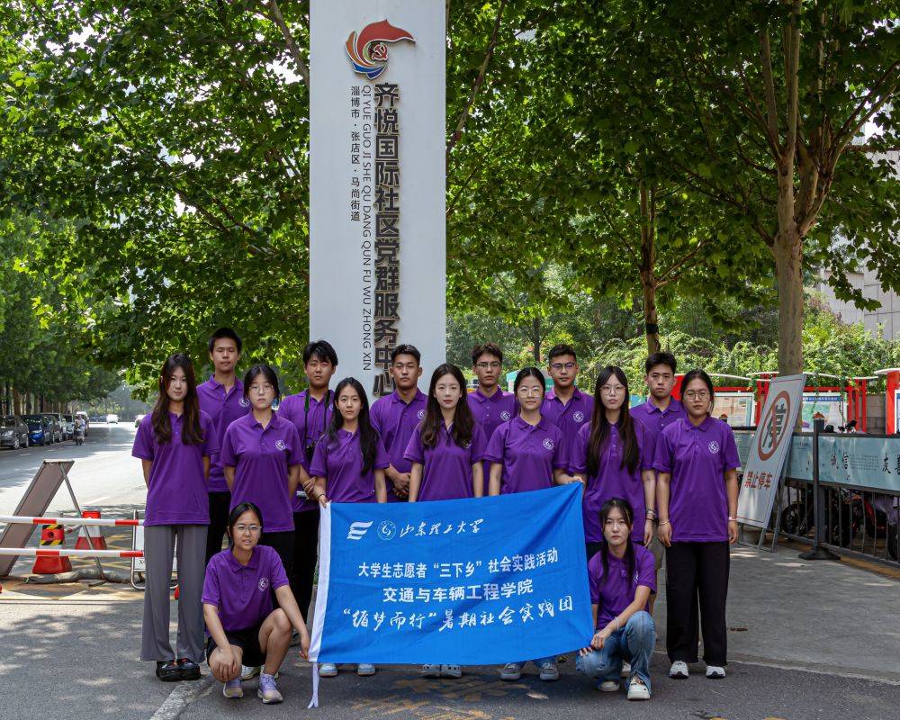 �����������c(di��n)����^(q��)��ƪ��