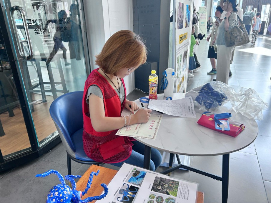 ��־Ը֮������ͯ��֮�s