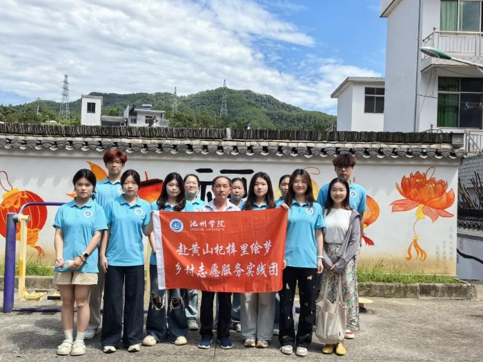 ���Sɽ�����L���l(xi��ng)�塱��(sh��)�`�F(tu��n)�A�M�չ�