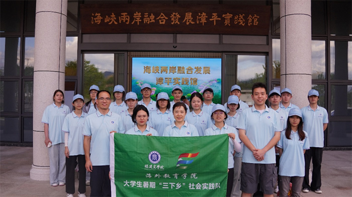 ɽ��չ�r(n��ng)����}�_�R��ƪح�����̌W(xu��)Ժ��������W(xu��)Ժ����������`