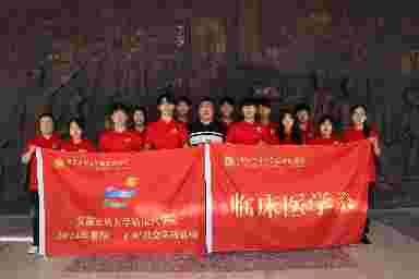 ���L�tɫӛ�� �����h�T���ġ����R���t(y��)�W(xu��)ϵ�����l(xi��ng)��(sh��)�`�(du��)���^�tɫչ�^