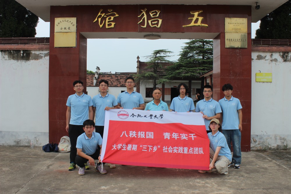 ��ۙ������}�����ؽ��Ă���