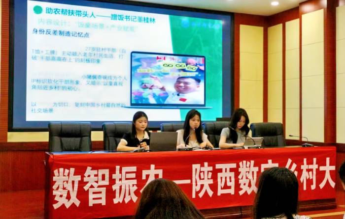 �����]늴�W(xu��)����(sh��)�����r(n��ng)���F(tu��n)�(du��)���x���r(n��ng)���������B(y��ng)���Ԕ�(sh��)�����������l(xi��ng)�����d