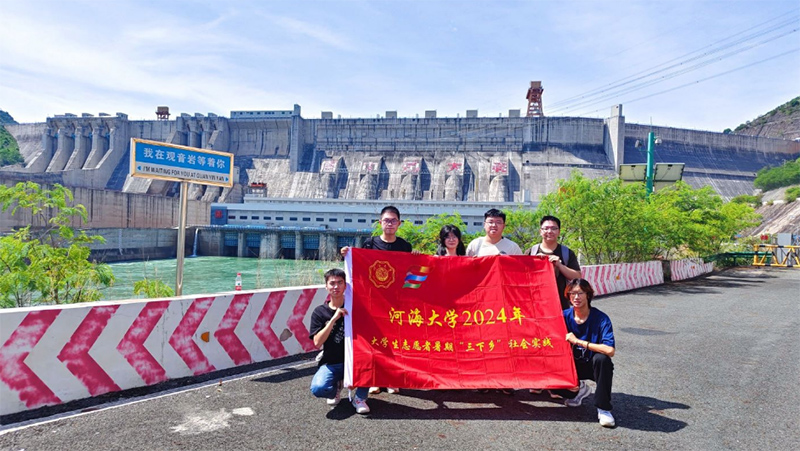 �Ӻ��W(xu��)�������l(xi��ng)���Ͳ�������֦�������ĸ���ˮ����