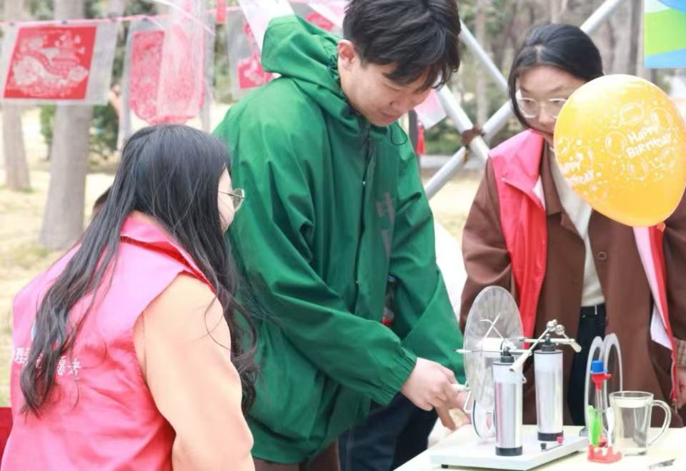 ���ώ�����W(xu��)����W(xu��)Ժ�_չ���Ƅ�(d��ng)�Ƽ��^�������w�(y��n)���(d��ng)