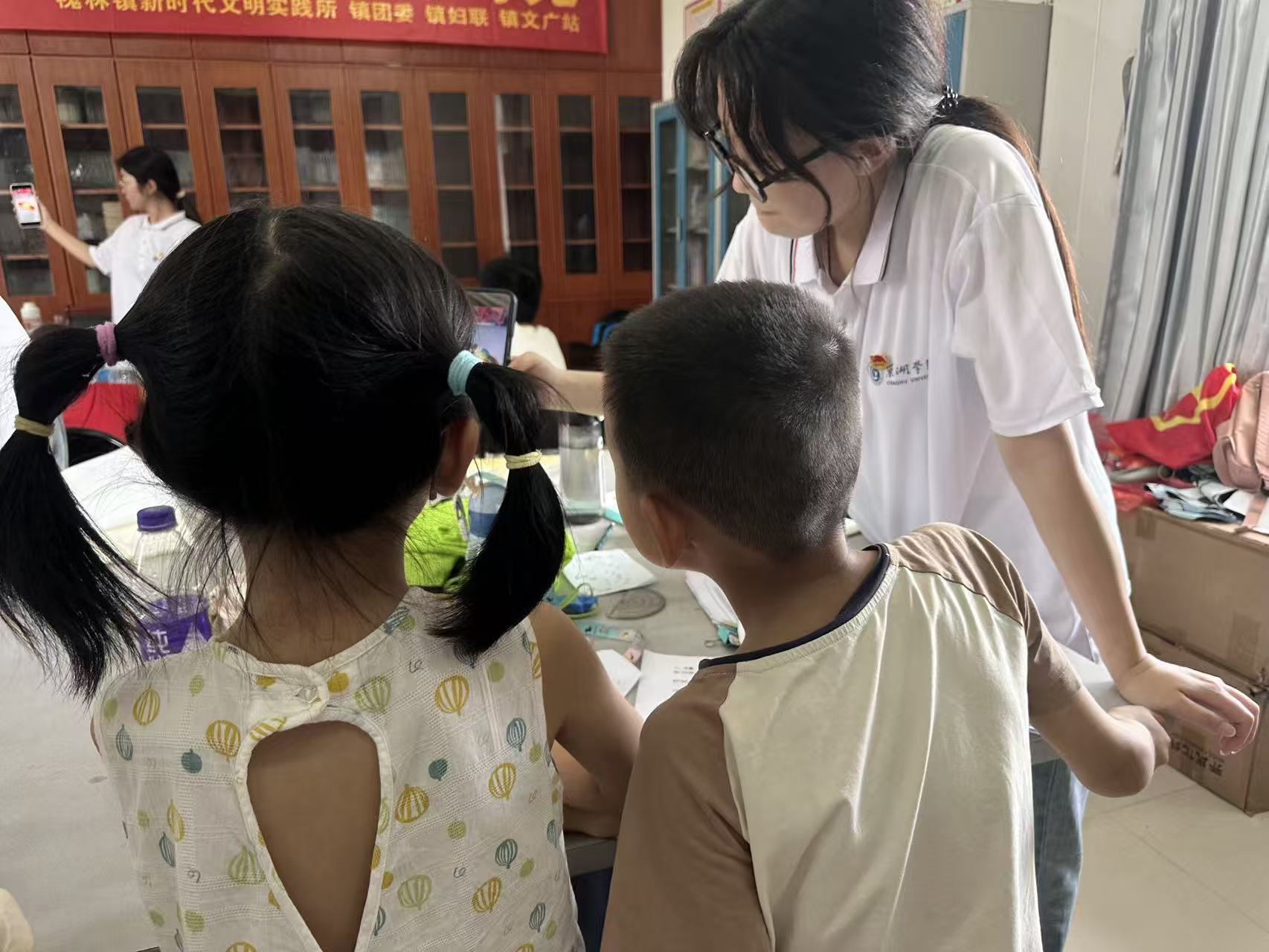 �����WԺ�W�������l(xi��ng)���_չ�����l(xi��ng)���`���