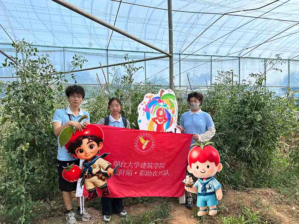 ���_��W(xu��)�����W(xu��)Ժ��������ˇ����İ�������r(n��ng)�d��������`꠸����_��֥^(q��)���������e�r(n��ng)���_չ�{(di��o)��