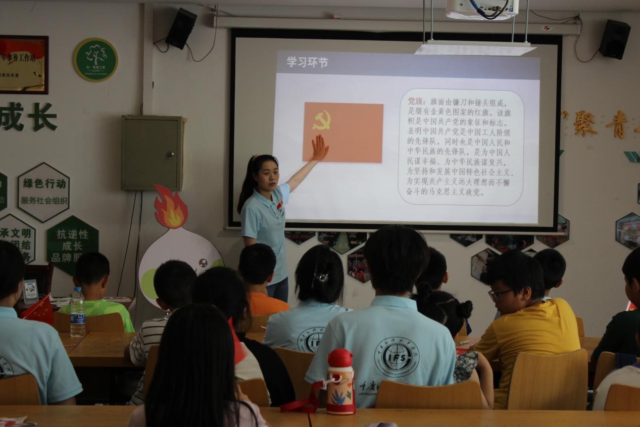 �ۇ����x���h�F(tu��n)�����n��