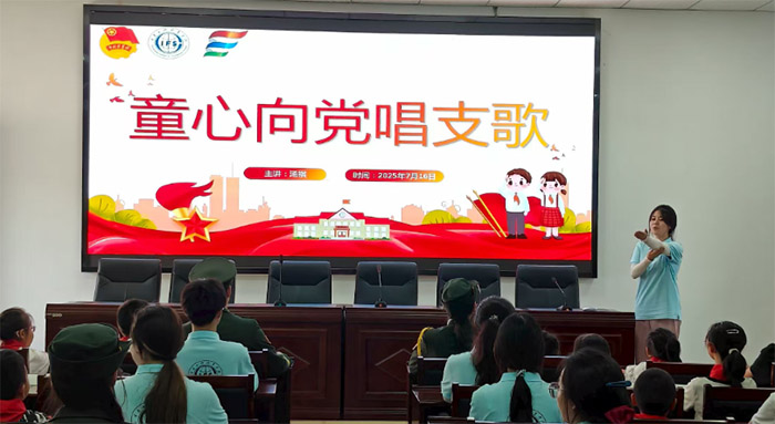 �����l(xi��ng)֧���n�ã��t�������(r��n)ͯ���������ϳ�ӳ����﻿