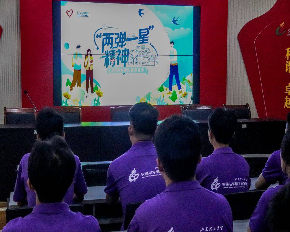 ɽ�|������W(xu��)��ѭ��(m��ng)���С��������(hu��)��(sh��)�`�F(tu��n)����(d��ng)���ɏ�һ�ǡ��������v��Ӗ(x��n)��(hu��)���ϣ�