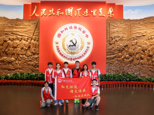 ���߼t�E�L(zh��ng)��·���T���ഺ���x��