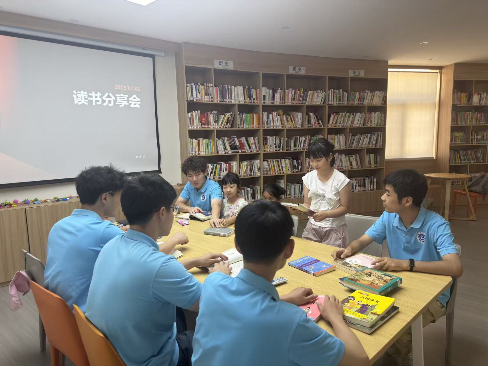 ��2025���ڡ������l(xi��ng)����(sh��)�`��ӡ������x���ǝ�ͯ����������������L��