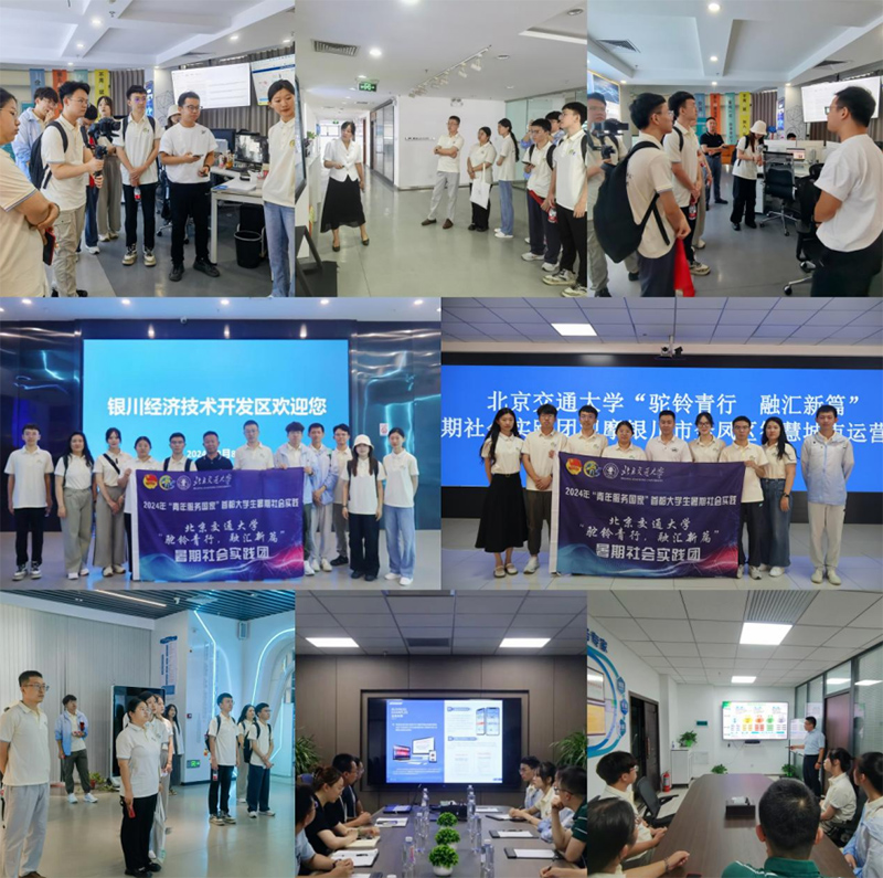 ������ͨ��W(xu��)�������M(j��n)�y�����_չ��(sh��)�`���(d��ng)