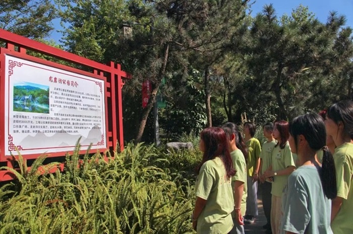 ���r�WԺ���Z�W�Ӹ����_�^(q��)���r�����@�_չ���`���