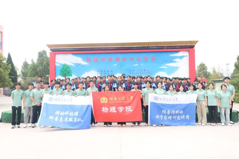 ���ώ�����W(xu��)����W(xu��)Ժ���v�F(tu��n)���ƌW(xu��)�Ҿ��������l(xi��ng)���n��