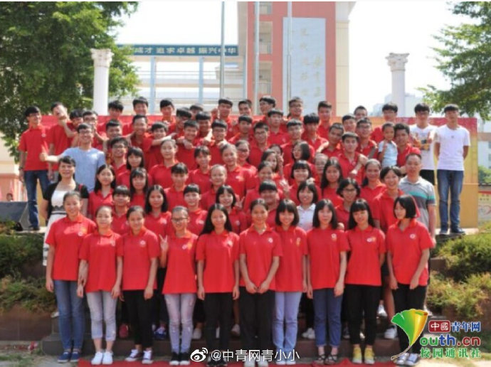 �ŗ��x���l(xi��ng)��֧�����@����W(xu��)��ֻ������W(xu��)�����M(j��n)��W(xu��)