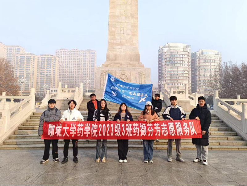 ���c���g(sh��)�Y(ji��)�ϣ����M(j��n)��^(q��)�l(f��)չ