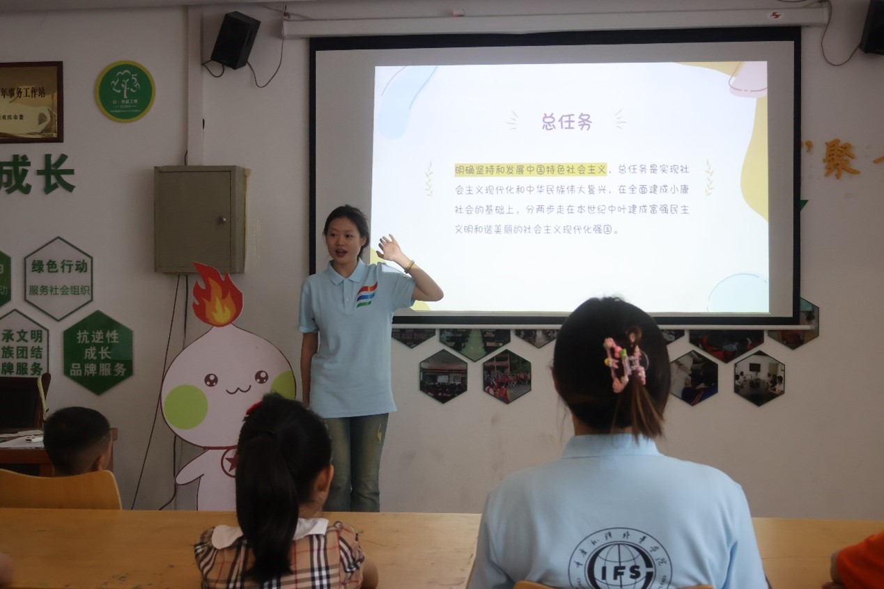 �ؑc���Z(y��)���W(xu��)Ժ���ڡ������l(xi��ng)����־Ը�`������΢���ϣ��