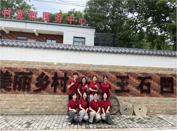 �RԺ�W(xu��)�������l(xi��ng)�����мtɫ��������Փ��(sh��)�`ů����