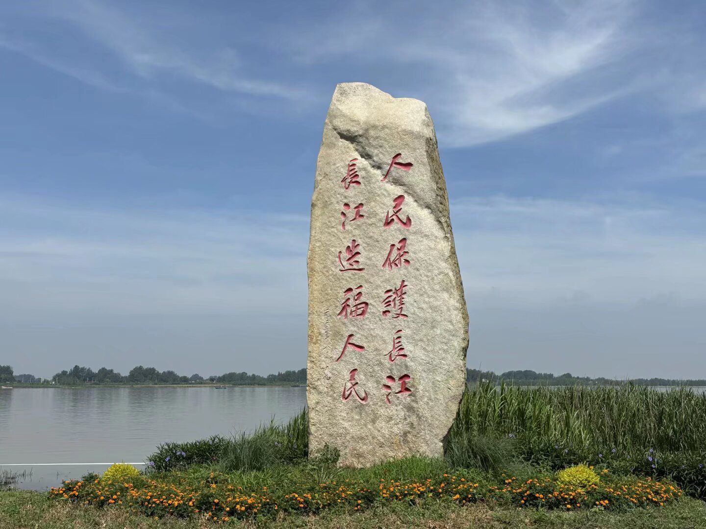 ��a�R��ɽ�I�����B(t��i)�ܴa���ġ��I����Ҋ(ji��n)���������������B(t��i)�͏d��