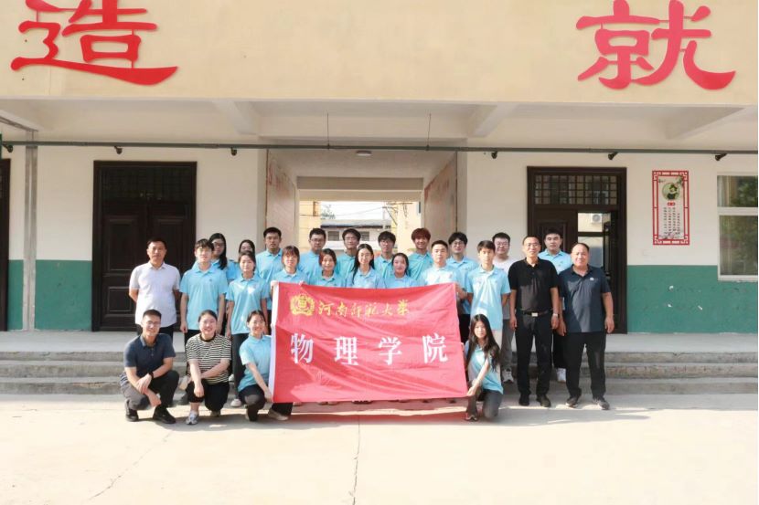 ���l(xi��ng)���s�Ƽ�չ ������δ�� ���ώ�����W(xu��)����W(xu��)Ժ���ƄӿƼ��^�����M��̶�ЌW(xu��)