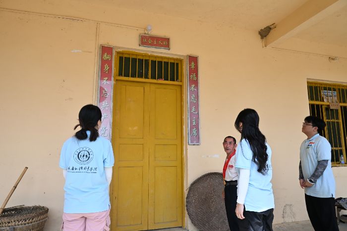 ����W(xu��)�������l(xi��ng)|�����L���f������ӳ���A