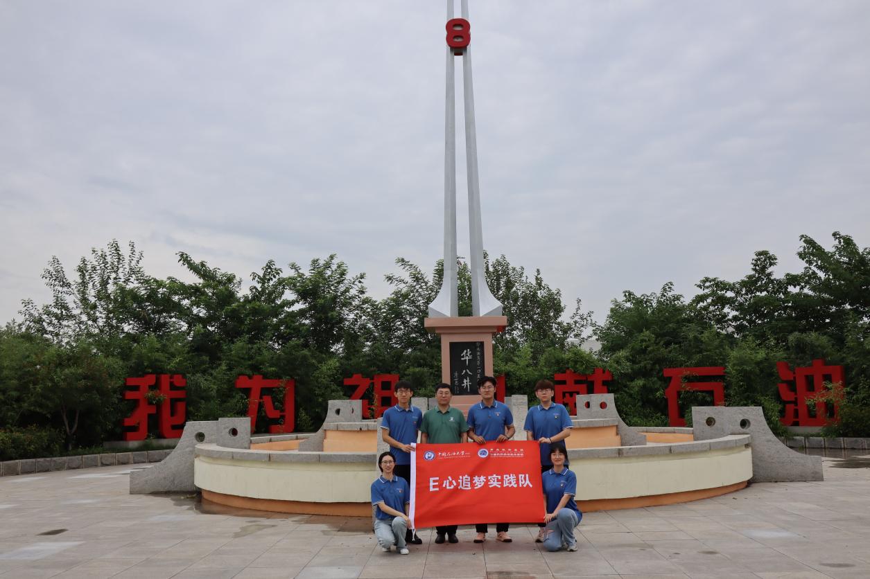 ���vʷ�څR�F(xi��n)�����A�˾��٬F(xi��n)�x�͡������M�A�˾�