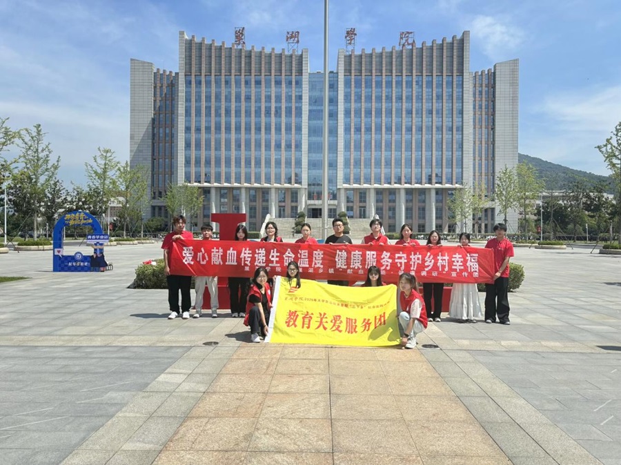 �����W(xu��)Ժ�W(xu��)�������l(xi��ng)���ഺ���l(xi��ng)Ұ����Ѫӳ����