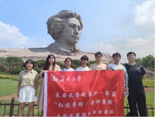 �L����W(xu��)���Lɳ���ϲ����t�E��ۙ�������s�m(x��)���������(hu��)��(sh��)�`�(du��)���������^չ�_�tɫ�������(d��ng)