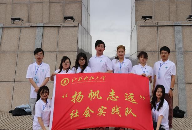 ���K�Ƽ���W(xu��)���P(y��ng)��־�h(yu��n)����(sh��)�`�F(tu��n)���������(sh��)�`���(d��ng) �������M(j��n)�Ї����O��̽���҇�����c�ഺ��(d��n)��(d��ng)